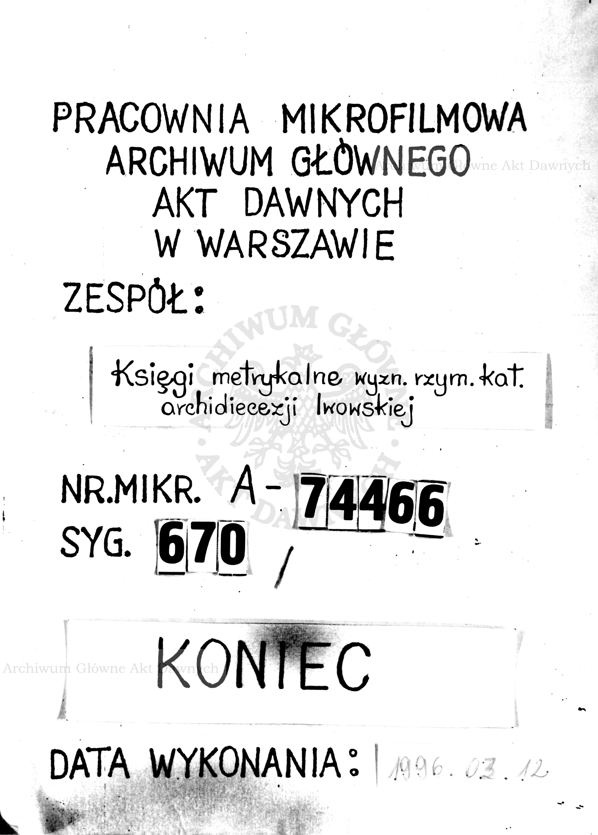 PL_1_301_670_9999-tablica koncowa